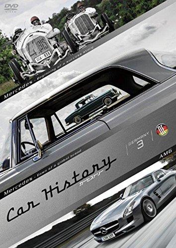 Rakuten - 【中古】Car History (カーヒストリー) GERMANY 3 [DVD]