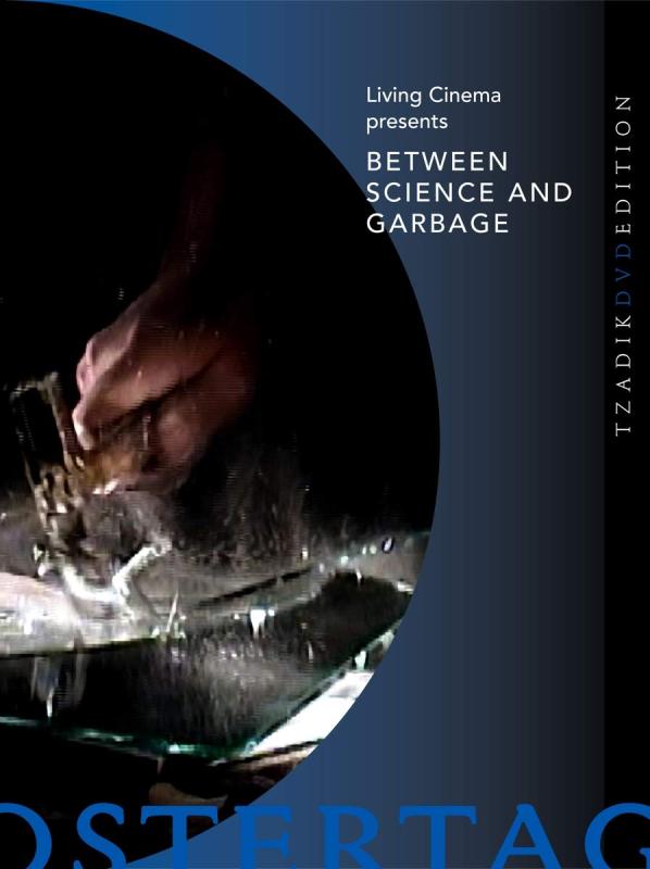 【中古】Between Science and Garbage