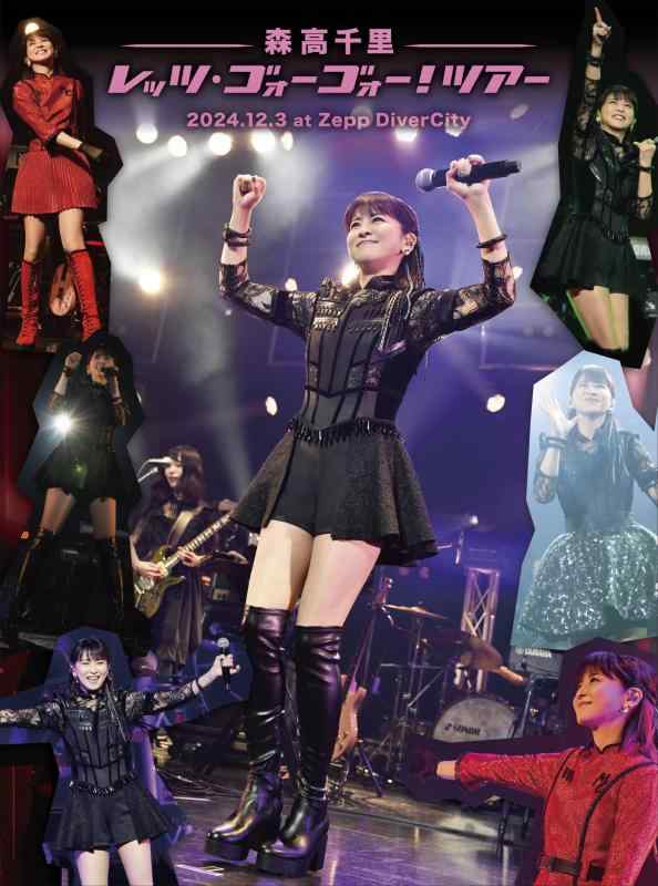 [중고][렛츠·고고고 투어] 2024.12.3 at Zepp DiverCity [3장조 완전 생산 삼방 키 BOX 사양 (Blu-ray+2UHQCD+포토·소책자+아크릴 스탠드 1장)] [Blu-ray]