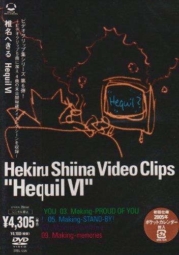 Rakuten - 【中古】Hequil VI [DVD]