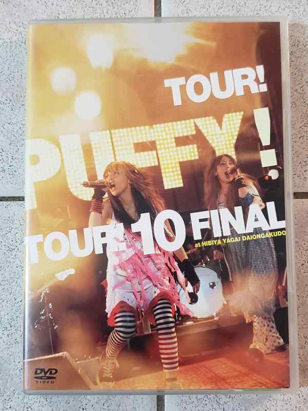 【中古】TOUR PUFFY TOUR 10 FINAL at 日比谷野外音楽堂 DVD