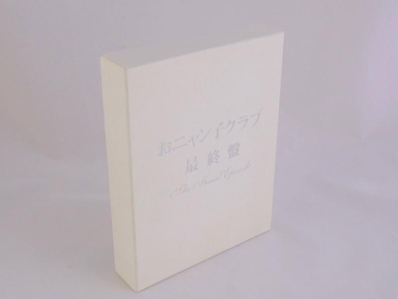 楽天市場】おニャン子クラブ DVDの通販