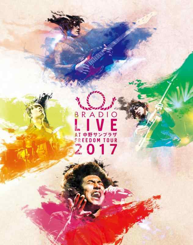 【中古】BRADIO LIVE at 中野サンプラザ‐FREEDOM tour 2017‐Blu-ray