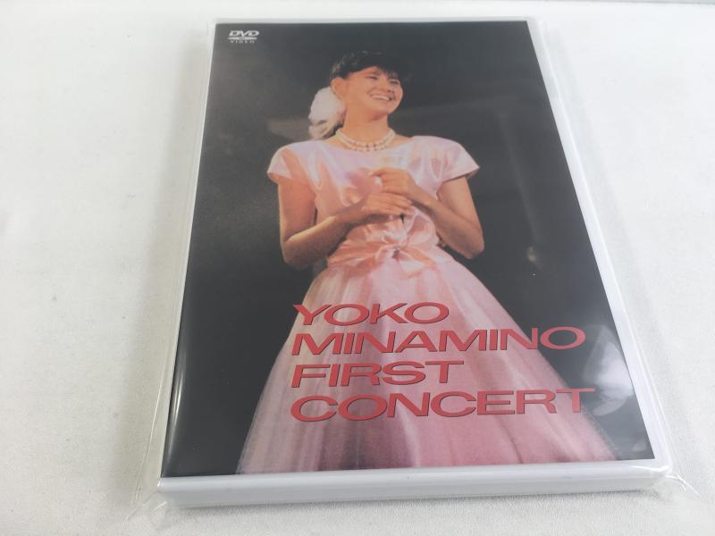 【中古】ファーストコンサート [DVD]