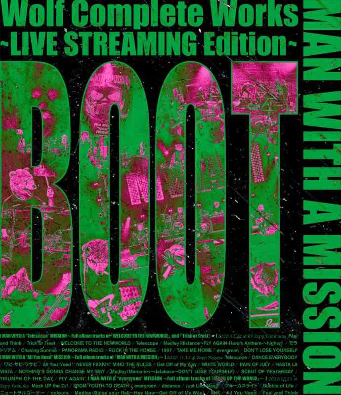 Wolf Complete Works 〜LIVE STREAMING Edition〜 BOOT (通常盤) (Blu-ray)