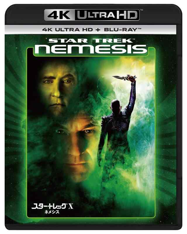 Rakuten - 【中古】スター・トレックX ネメシス 4K Ultra HD+ブルーレイ[4K ULTRA HD + Blu-ray]