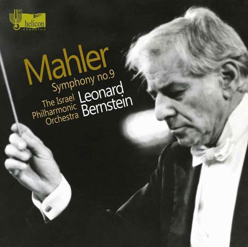 【中古】マーラー:交響曲第9番ニ長調 (Mahler : Symphony no.9 / Leonard Bernstein, The Israel Philharmonic Orchestra) [Live recording 1985] [2CD] linears-11288815 LINEAR shop パッケージ画像