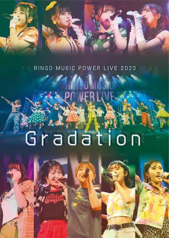 RINGO MUSIC POWER LIVE 2023 〜Gradation〜（DVD) 