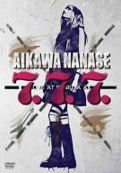 AIKAWA NANASE 7.7.7.LIVE AT SHIBUYA AX