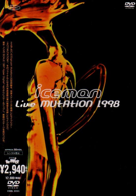 Live mutation 1998 