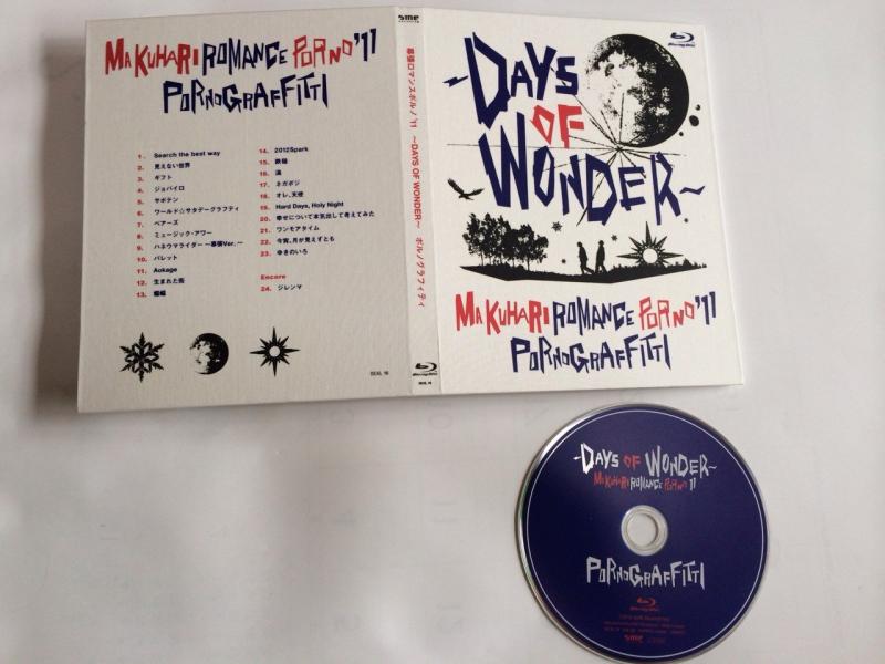 【中古】幕張ロマンスポルノ’11 ~DAYS OF WONDER~ [Blu-ray]