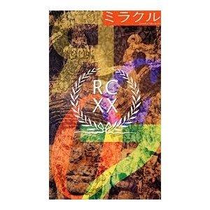 ミラクル -20th Anniversa  