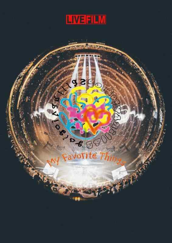gogovanillas「LIVE FILM -My Favorite Things-」 