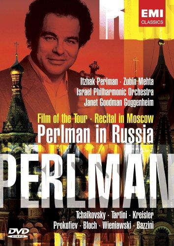 【中古】Perlman in Russia [DVD] [Import]