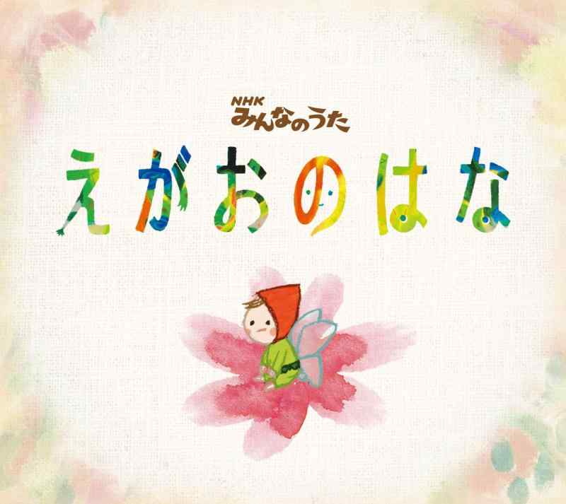 広告画像