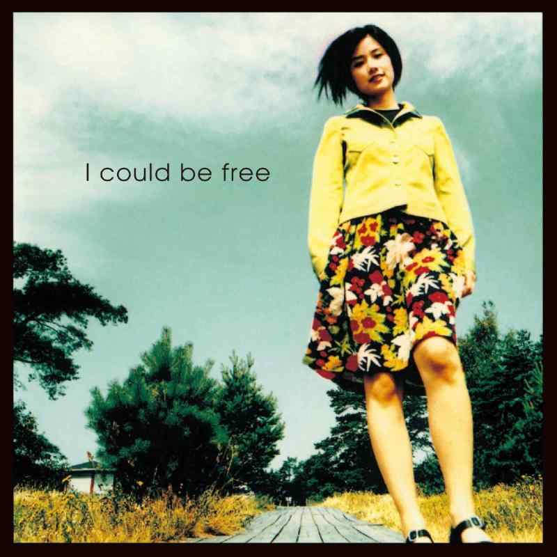 I could be free (LP) 