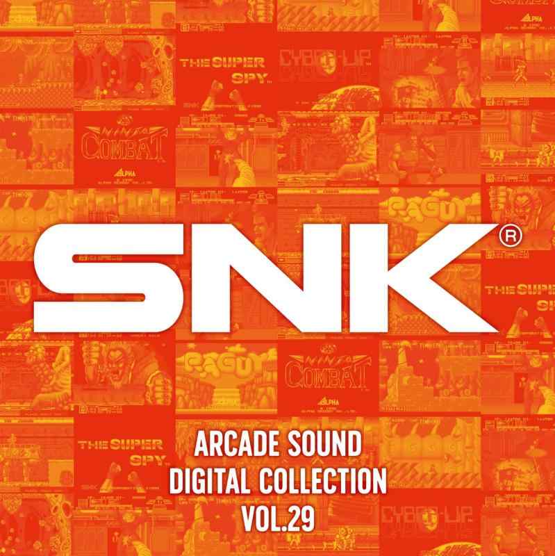 SNK ARCADE SOUND DIGITAL COLLECTION Vol.29通常盤【 ご注文確定のタイミングについて 】 商品は他サイトでも販売しているため、在庫反映にタイムラグが生じる場合がございます。入れ違いで完売となった際は、速やかにメールでご連絡の上、キャンセルのお手続きをさせていただきます。 【 ご購入前の確認事項 】お届けする商品は、画像と全く同一の状態ではない場合がございます。 中古品のため、以下の点が含まれる可能性がございますが、動作に影響はございません。　 1. 微細なキズ、汚れ　 2. 経年劣化による変色や使用感 製品の性質をご了承の上、ご注文をお願いいたします。【 初期不良への対応ガイド 】商品到着後、まずは動作や状態のご確認をお願いします。初期不良に関しては、商品が到着後3日以内まで保証いたします。 1. 連絡先： 購入履歴内「ショップへ問い合わせ」よりご連絡ください。 2. 交換： 代わりの品がある場合は、最短で発送いたします。 3. 返金： 代替品がご用意できない場合に限り、キャンセル（全額返金）処理をさせていただきます。【 ご購入前にご確認ください：付属品について 】中古品の特性上、お届けする内容は以下の通りとなります。◯ 付属するもの： 本体の動作に必要最低限のパーツ（電源ケーブル等）× 付属しないもの： 外箱、取扱説明書、ドライバCD、その他限定特典△ 保証対象外： 封入されているダウンロードコードやシリアル番号（使用不可とお考えください）※商品名に「特典付」とあっても、中古品のため欠品している場合がございます。正確な内容を確認したい場合は、ご購入前に「ショップへ問い合わせ」よりお気軽にご質問ください。【 海外版ソフトのご注意点 】 「輸入版」「海外版」と記載のあるソフトは、日本版の本体では起動しない場合がございます。 1. 対応確認： ご使用のゲーム機で動作するか、必ず事前にお調べください。 2. メーカー保証： 日本国内のメーカーサポートは受けられません。 3. 返品・交換： 互換性がないことによる動作不良は、返品の対象外となります。