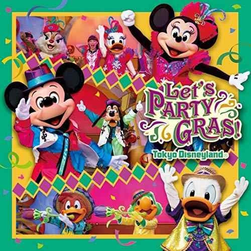 【中古】東京ディズニーランド　レッツ・パーティグラ