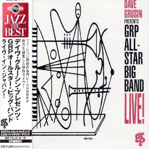 Rakuten - 【中古】ライヴ・イン・ジャパン