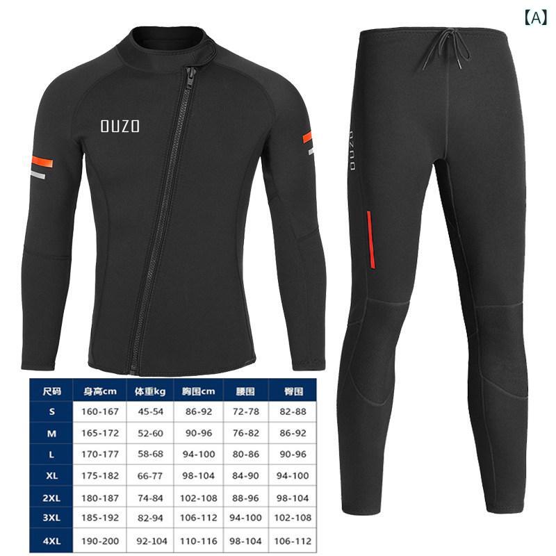 Wet Suits - 15 mm スプリット ダイビング スーツ メンズ 暖かい 海 シュノーケリング パドルボード モーターボート サーフィン レスキュー 3 MM ウェットスーツ 冬 水泳 女性