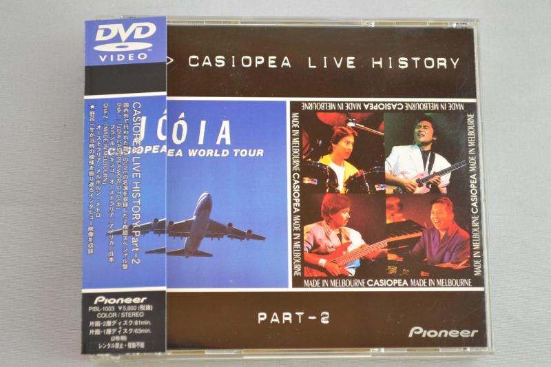 LIVE HISTORY PartII 