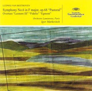 【中古】ベートーヴェン:交響曲第6番、序曲集 linears-11293768 LINEAR shop パッケージ画像