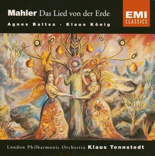 【中古】マーラー:交響曲「大地の歌」