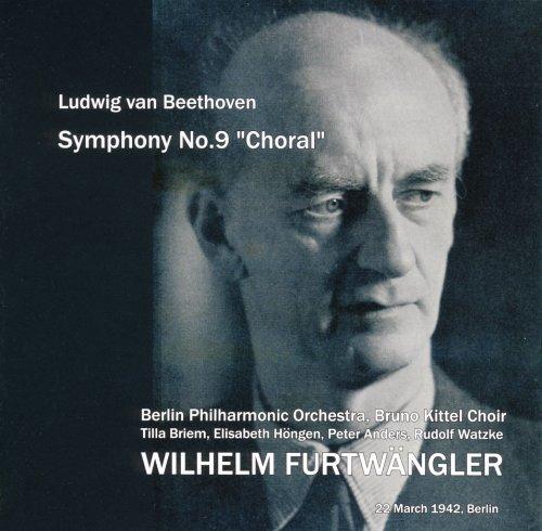 【中古】ベートーヴェン : 交響曲 第9番 ニ短調 op.125 「合唱」 (Ludwig van Beet...