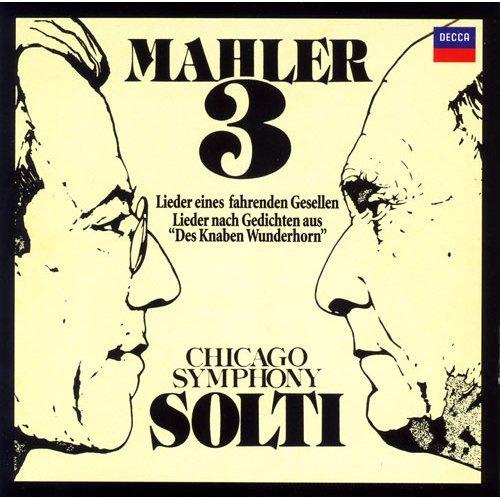 【中古】マーラー:交響曲第3番 linears-11294193 LINEAR shop パッケージ画像