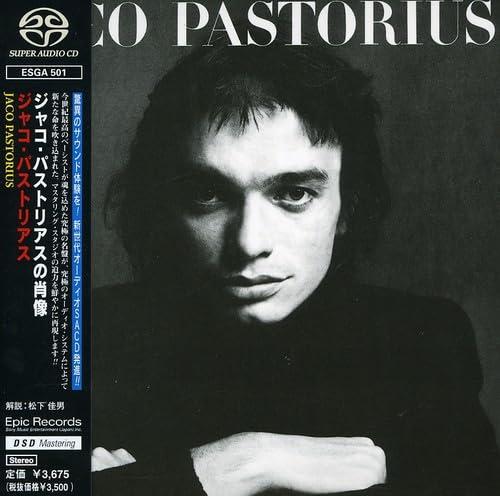 Rakuten - 【中古】ジャコ・パストリアスの肖像