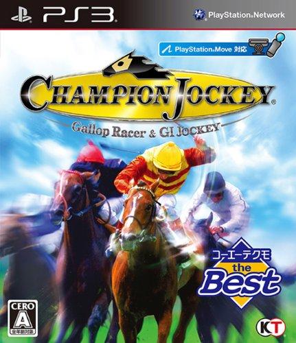 【中古】コーエーテクモ the Best Champion Jockey:Gallop Racer GI Jokey - PS3