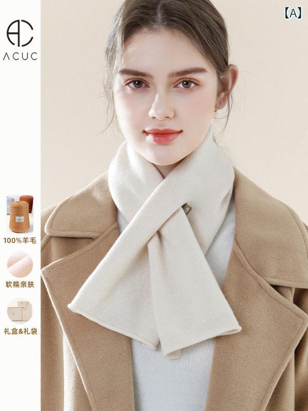 ACUC スカーフ 冬 レディース ウール ショート 豪華 ニット スカーフ 秋冬 レディース 韓国
