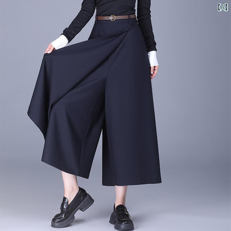 Capri Pants - スカート レディース 秋 スーツ パンツ 着痩せ Aライン 30mm丈 クロップド カジュアル ワイドパンツ 年の秋物.爆発的のスーツパンツは.スリムAラインの半身スカートと9分丈のカジュアルパンツ