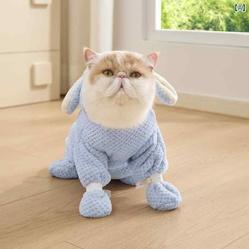 猫用 バスローブ 吸 水 タオル 柔らかく 速乾性 小型 犬用 バス 服 オール シーズン 可能 ペット 用品 猫犬吸水性の高さ柔らかい速乾バスローブ