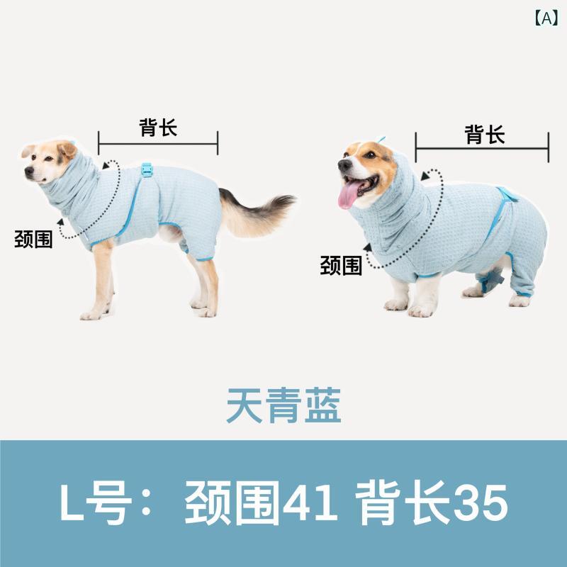 ペット 犬用 吸 水 速乾 バスローブ 防臭 バス タオル 遊び 水泳 入浴 服 子犬 ペット速乾性の浴衣は.無臭であり.水吸い.泳いだり水遊び
