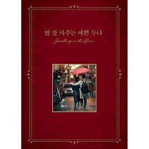 【中古】よくおごってくれる綺麗なお姉さん OST (JTBC TVドラマ) (CD + フォトブック)