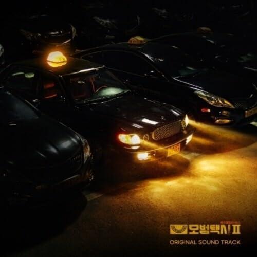 Taxi Driver II (Original Soundtrack) - incl. 80pg Booklet, 4 Postcard Set, 6pc Photocard &amp; Top Loader, Sticker + Poster