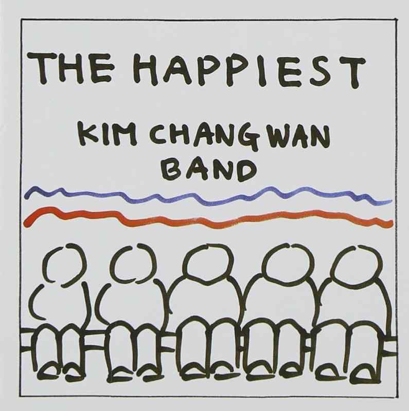 【中古】キム・チャンワン・バンド Mini Album - The Happiest(韓国盤)
