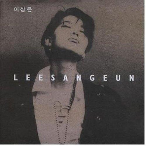 Rakuten - 【中古】Lee Sang Eun Vol. 5 (Reissue) (韓国盤)