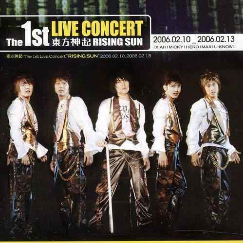 【中古】東方神起 - 1st Live Concert Album : Rising Sun(韓国盤)