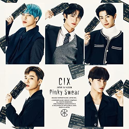 【中古】Pinky Swear (初回盤B)