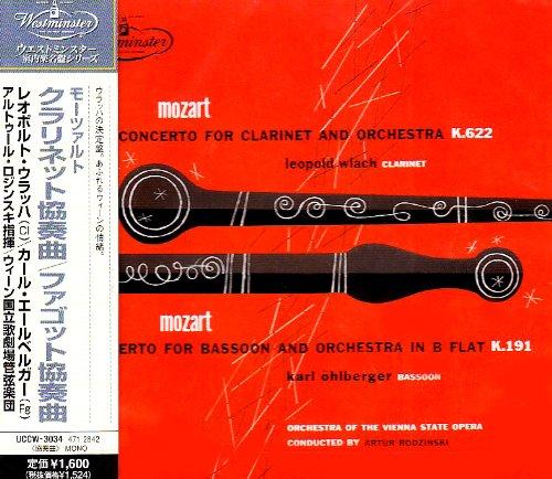 モーツァルト:クラリネット協奏曲&amp;ファゴット協奏曲【 ご注文確定のタイミングについて 】 商品は他サイトでも販売しているため、在庫反映にタイムラグが生じる場合がございます。入れ違いで完売となった際は、速やかにメールでご連絡の上、キャンセルのお手続きをさせていただきます。 【 ご購入前の確認事項 】お届けする商品は、画像と全く同一の状態ではない場合がございます。 中古品のため、以下の点が含まれる可能性がございますが、動作に影響はございません。　 1. 微細なキズ、汚れ　 2. 経年劣化による変色や使用感 製品の性質をご了承の上、ご注文をお願いいたします。【 初期不良への対応ガイド 】商品到着後、まずは動作や状態のご確認をお願いします。初期不良に関しては、商品が到着後3日以内まで保証いたします。 1. 連絡先： 購入履歴内「ショップへ問い合わせ」よりご連絡ください。 2. 交換： 代わりの品がある場合は、最短で発送いたします。 3. 返金： 代替品がご用意できない場合に限り、キャンセル（全額返金）処理をさせていただきます。【 ご購入前にご確認ください：付属品について 】中古品の特性上、お届けする内容は以下の通りとなります。◯ 付属するもの： 本体の動作に必要最低限のパーツ（電源ケーブル等）× 付属しないもの： 外箱、取扱説明書、ドライバCD、その他限定特典△ 保証対象外： 封入されているダウンロードコードやシリアル番号（使用不可とお考えください）※商品名に「特典付」とあっても、中古品のため欠品している場合がございます。正確な内容を確認したい場合は、ご購入前に「ショップへ問い合わせ」よりお気軽にご質問ください。【 海外版ソフトのご注意点 】 「輸入版」「海外版」と記載のあるソフトは、日本版の本体では起動しない場合がございます。 1. 対応確認： ご使用のゲーム機で動作するか、必ず事前にお調べください。 2. メーカー保証： 日本国内のメーカーサポートは受けられません。 3. 返品・交換： 互換性がないことによる動作不良は、返品の対象外となります。