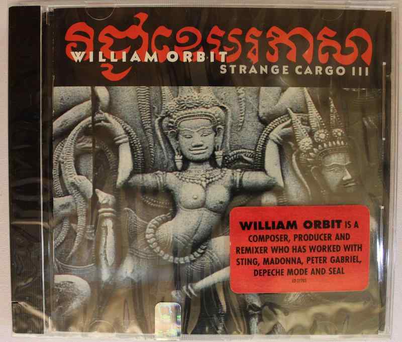 【中古】Strange Cargo III