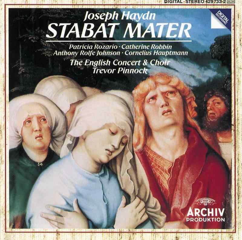 Rakuten - 【中古】Stabat Mater