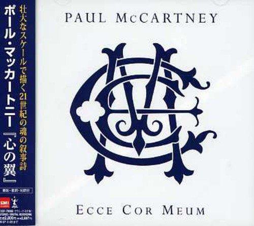 【中古】Ecce cor Meum