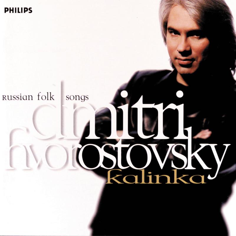 Rakuten - 【中古】Russian Folk Songs