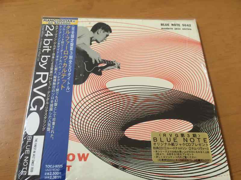 Rakuten - 【中古】タル・ファーロウ・カルテット