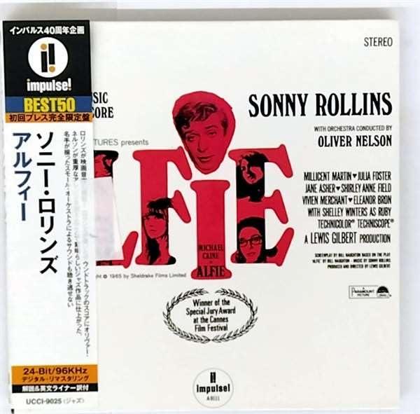 Rakuten - 【中古】アルフィー
