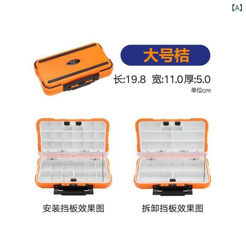 防水 小物 収納 ボックス 多機能 ルアーボックス 釣り針 ルアーボックス ロック フィッシング ボックス 小型 ツール ボックス 釣り 道具