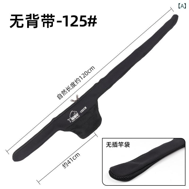 ロック フィッシング ロッドカバー 120 - 140 cm ロック フィッシング ロッド 保護 バッグ / ロッド ホイール 一体型 保護 カバー ロック フィッシング 用具 釣り